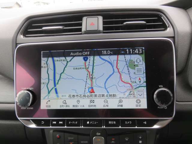 日産 リーフ Ｘ　Ｖセレクション R4年 (東北) 99