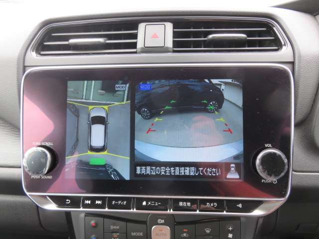 日産 リーフ Ｘ　Ｖセレクション R4年 (東北) 99