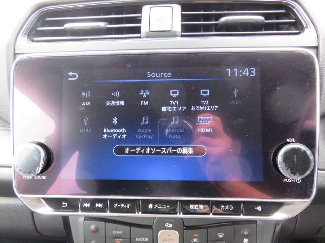 日産 リーフ Ｘ　Ｖセレクション R4年 (東北) 99