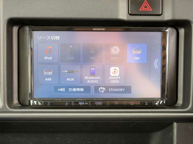 ダイハツ ハイゼットカーゴ ６６０ クルーズ ＳＡＩＩＩ ハイルーフ R2年 (関東) 99