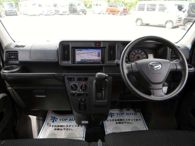日産 ＮＴ１００クリッパー ６６０ ＤＸ セーフティ パッケージ R3年 (関東) 99