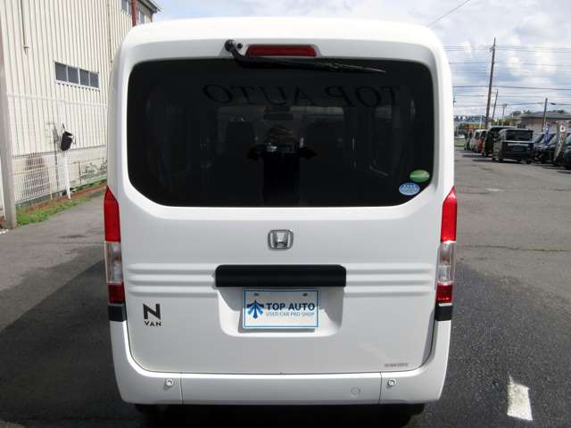 ホンダ Ｎ−ＶＡＮ ６６０ Ｇ ホンダセンシング R2年 (関東) 99