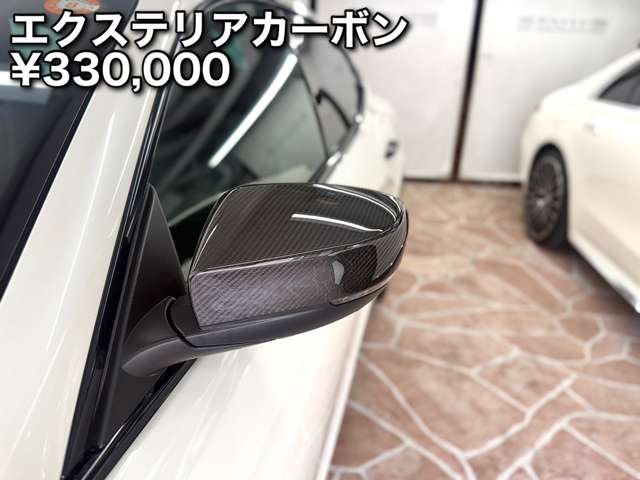 マセラティ ギブリ トロフェオ R4年 (近畿) 99