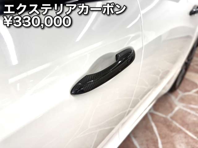 マセラティ ギブリ トロフェオ R4年 (近畿) 99