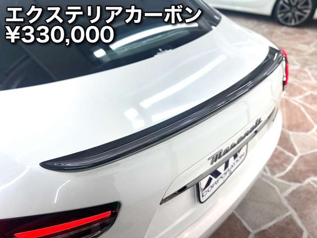 マセラティ ギブリ トロフェオ R4年 (近畿) 99