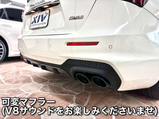 マセラティ ギブリ トロフェオ R4年 (近畿) 99