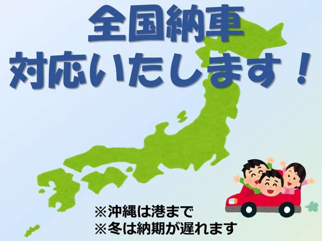 トヨタ ランドクルーザー ３．５ ＧＲスポーツ ４ＷＤ R6年 (中国) 99
