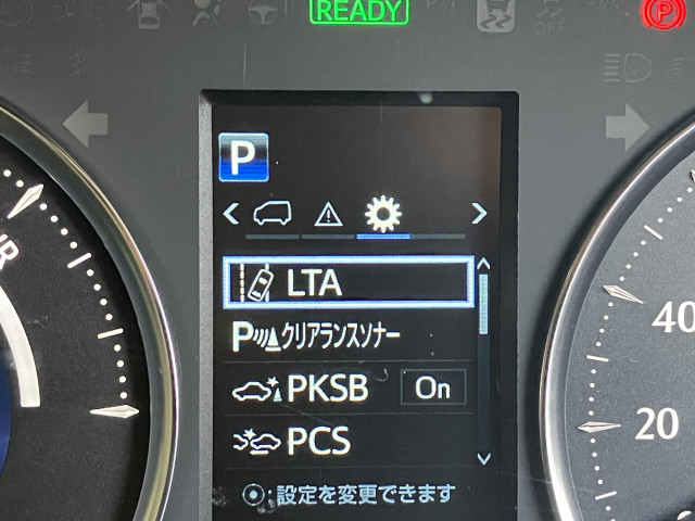 トヨタ ヴェルファイア　ハイブリッド ハイブリッド ２．５ Ｘ Ｅ－ＦＯＵＲ ４ＷＤ R2年 (近畿) 99