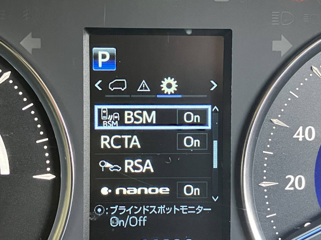 トヨタ ヴェルファイア　ハイブリッド ハイブリッド ２．５ Ｘ Ｅ－ＦＯＵＲ ４ＷＤ R2年 (近畿) 99