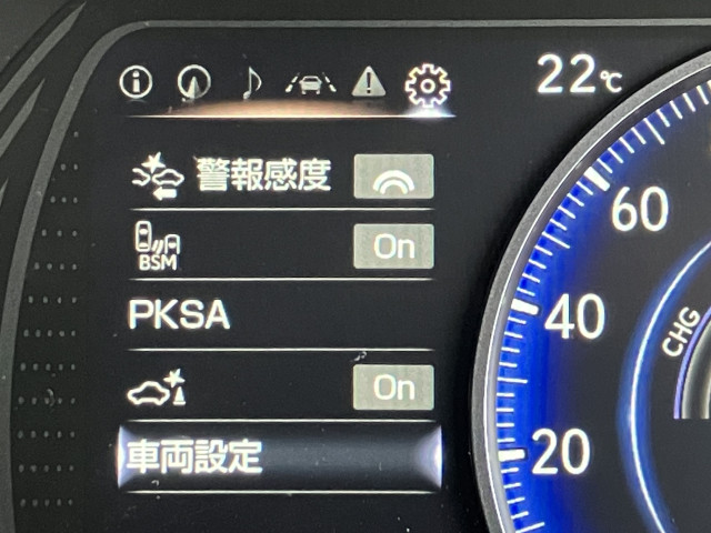 レクサス ＵＸ２５０ｈ エレガントブラック R3年 (近畿) 99