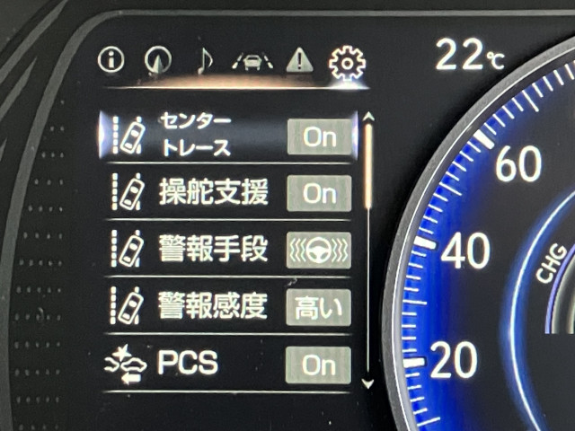 レクサス ＵＸ２５０ｈ エレガントブラック R3年 (近畿) 99