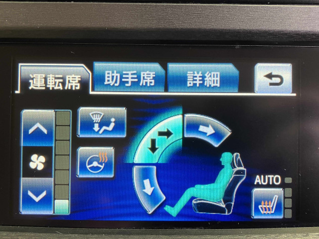 トヨタ クラウン　ハイブリッド ハイブリッド ２．５ ロイヤル H26年 (近畿) 99