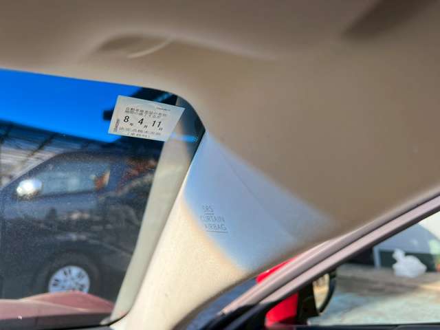レクサス ＧＳ３５０ Ｉパッケージ H29年 (九州・沖縄) 99