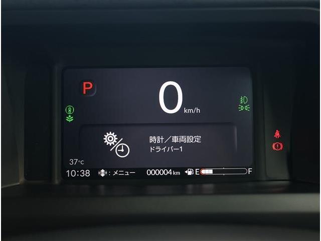 ホンダ Ｎ　ＢＯＸ カスタム ６６０ ブラック スタイル R8年 (東海) 99