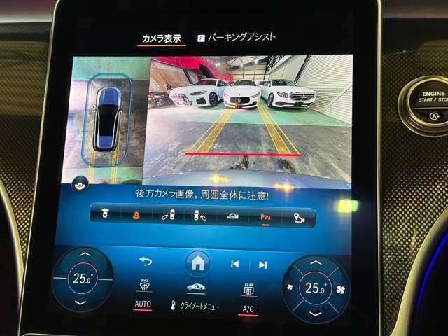 ＡＭＧ Ｃクラスワゴン Ｃ４３ ４マチック （ＢＳＧ搭載モデル） ４ＷＤ ＭＰ２０２３０２ R5年 (関東) 99