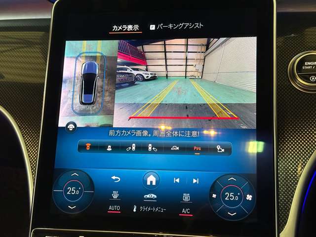ＡＭＧ Ｃクラスワゴン Ｃ４３ ４マチック （ＢＳＧ搭載モデル） ４ＷＤ ＭＰ２０２３０２ R5年 (関東) 99
