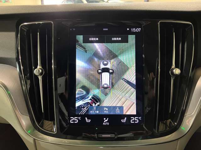 ボルボ Ｖ６０クロスカントリー Ｔ５ ＡＷＤ ４ＷＤ R2年 (関東) 99