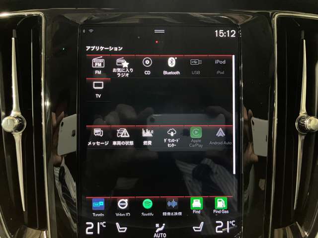 ボルボ Ｖ６０クロスカントリー Ｔ５ ＡＷＤ ４ＷＤ R2年 (関東) 99