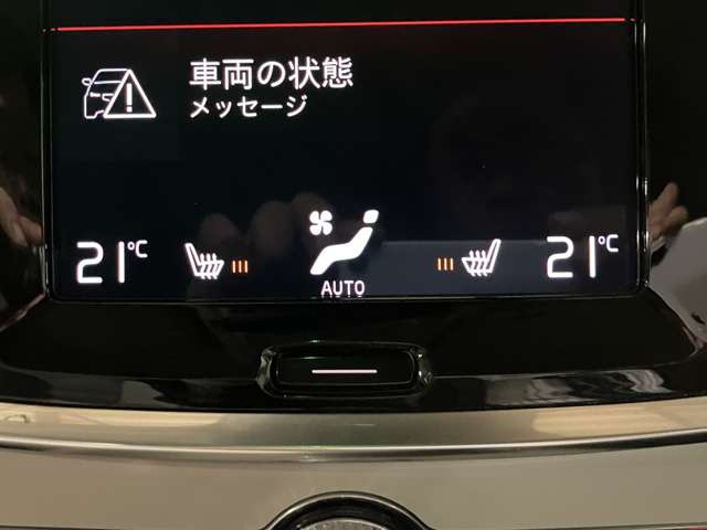 ボルボ Ｖ６０クロスカントリー Ｔ５ ＡＷＤ ４ＷＤ R2年 (関東) 99