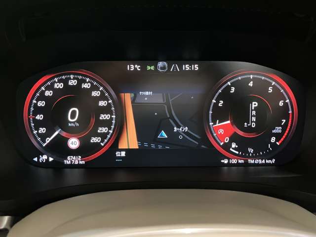 ボルボ Ｖ６０クロスカントリー Ｔ５ ＡＷＤ ４ＷＤ R2年 (関東) 99