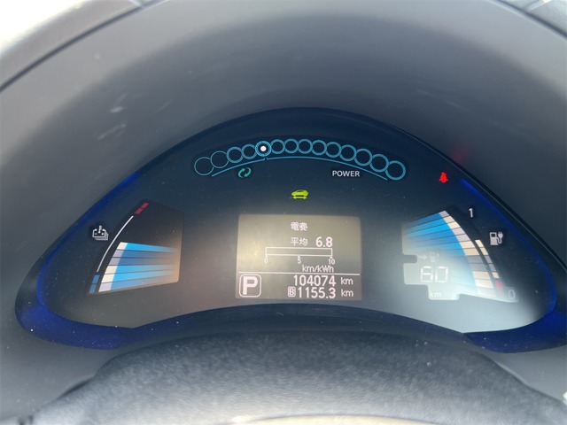 日産 リーフ Ｇ H26年 (関東) 99