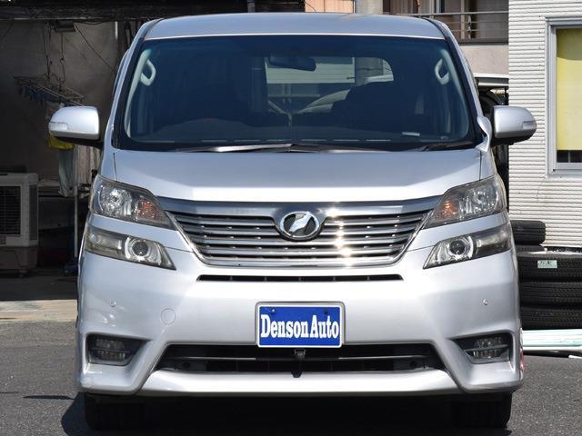 トヨタ ヴェルファイア ２．４Ｚ H21年 (関東) 99