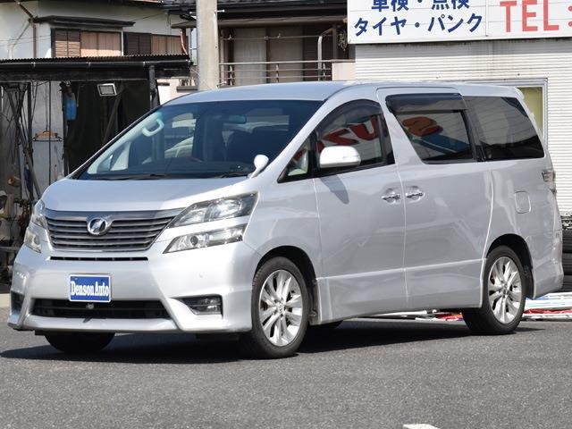 トヨタ ヴェルファイア ２．４Ｚ H21年 (関東) 99