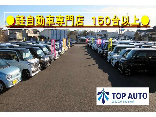 スズキ アルト ６６０ Ｆ H25年 (関東) 99