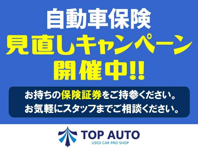 スズキ アルト ６６０ Ｆ H25年 (関東) 99