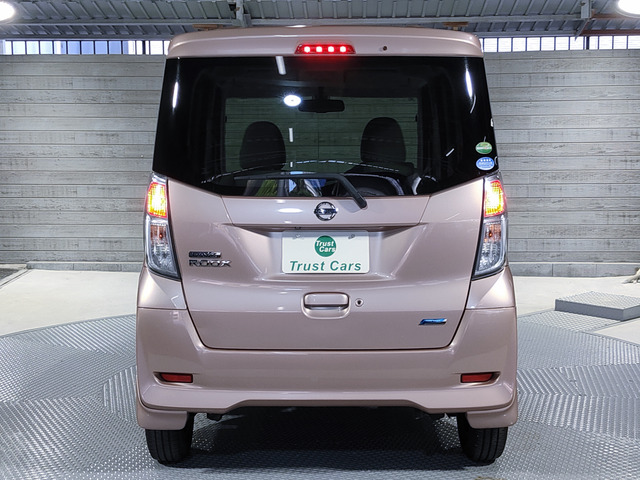 日産 デイズ　ルークス ６６０ Ｘ H27年 (近畿) 99