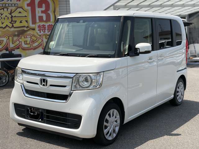 ホンダ Ｎ　ＢＯＸ ６６０ Ｇ ＥＸ ホンダセンシング H29年 (近畿) 99