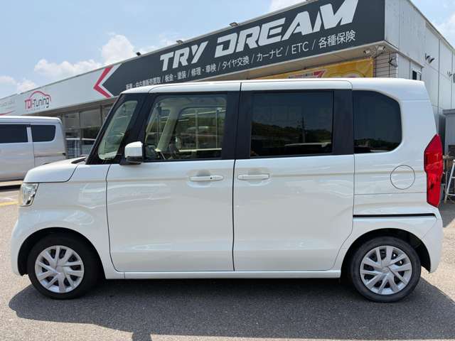 ホンダ Ｎ　ＢＯＸ ６６０ Ｇ ＥＸ ホンダセンシング H29年 (近畿) 99