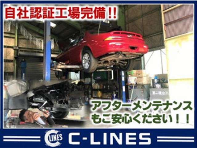 トヨタ プリウス １．８ Ｓ H28年 (中国) 99