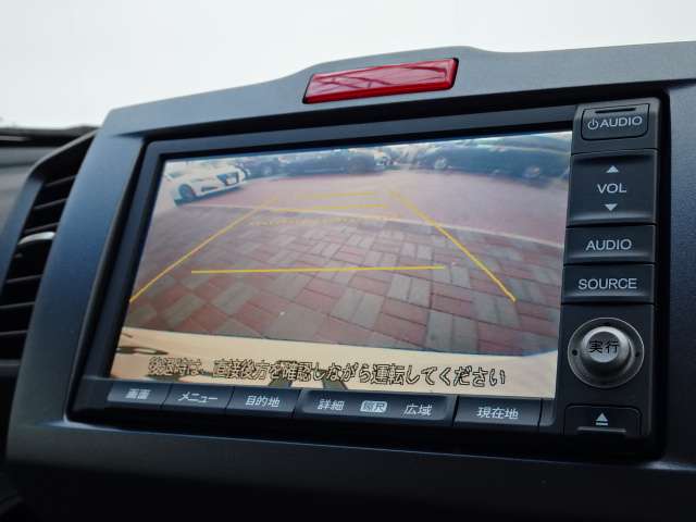 ホンダ フリード １．５ Ｇ エアロ ジャストセレクション H21年 (関東) 99