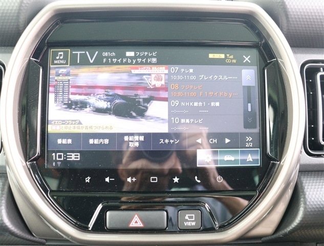スズキ ハスラー ６６０ ＪスタイルＩＩ ターボ R5年 (関東) 99
