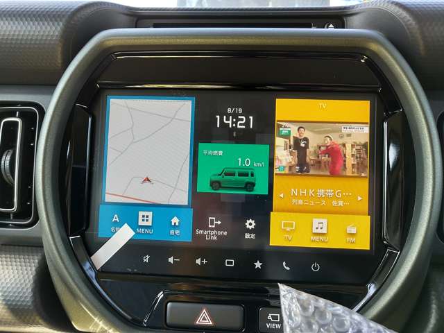 スズキ ハスラー ６６０ タフワイルド R7年 (関東) 99