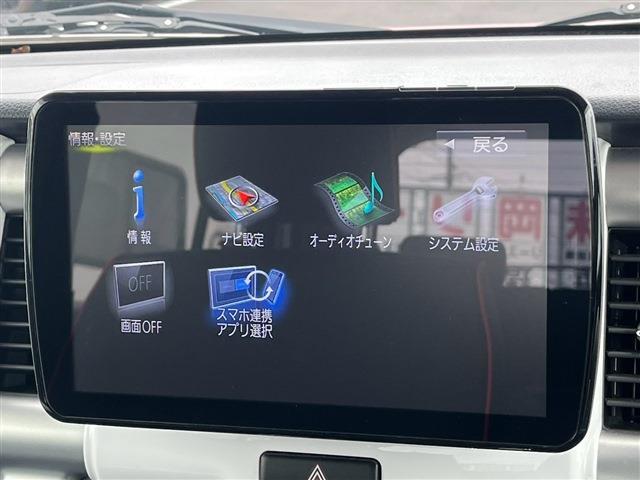 スズキ ハスラー ６６０ Ｘ H27年 (九州・沖縄) 99