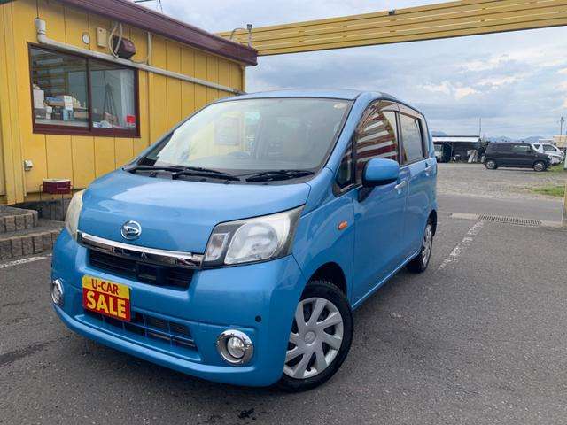 ダイハツ ムーヴ ６６０ Ｌ ＳＡ ４ＷＤ H26年 (東北) 99