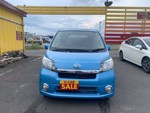 ダイハツ ムーヴ ６６０ Ｌ ＳＡ ４ＷＤ H26年 (東北) 99