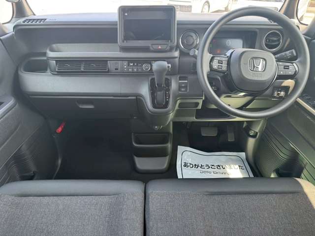 ホンダ Ｎ　ＢＯＸ カスタム ６６０ ４ＷＤ R8年 (甲信越・北陸) 99