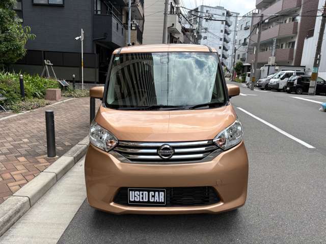 日産 デイズ　ルークス ６６０ Ｘ Ｖセレクション H28年 (近畿) 99