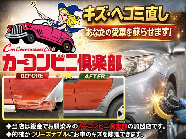 ロータス エキシージ Ｓ H27年 (近畿) 99