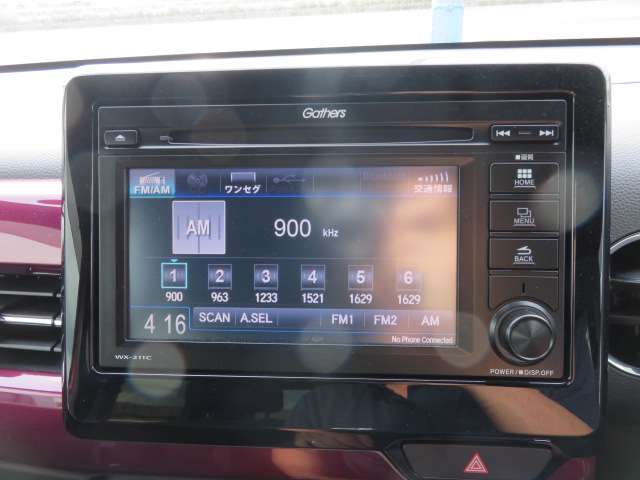 ホンダ Ｎ−ＷＧＮ カスタム ６６０ Ｌ ホンダ センシング ４ＷＤ R3年 (東北) 99