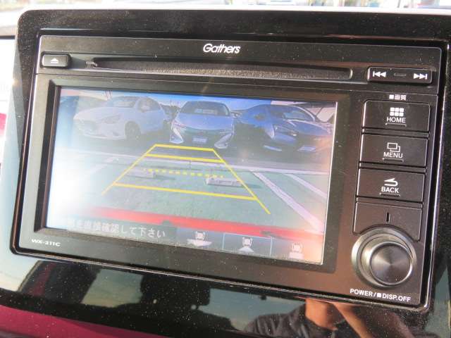 ホンダ Ｎ−ＷＧＮ カスタム ６６０ Ｌ ホンダ センシング ４ＷＤ R3年 (東北) 99