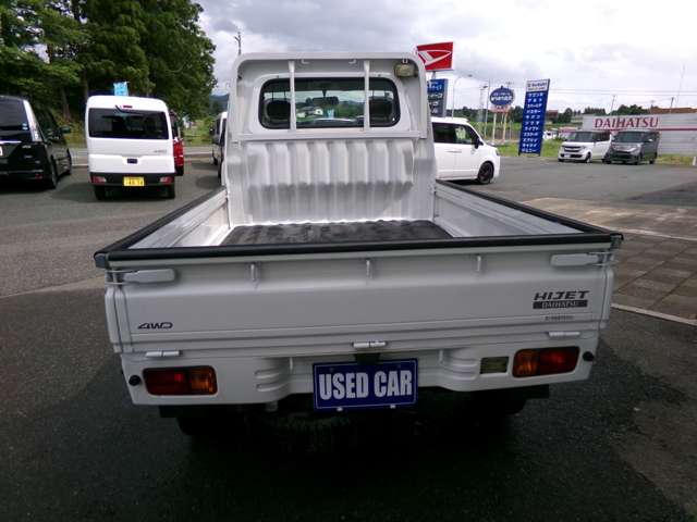 ダイハツ ハイゼットトラック ６６０ 農用スペシャル ３方開 ４ＷＤ H20年 (東北) 99