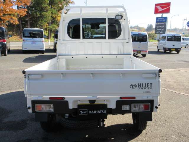 ダイハツ ハイゼットトラック ６６０ ジャンボ エクストラ ３方開 ４ＷＤ R8年 (東北) 99