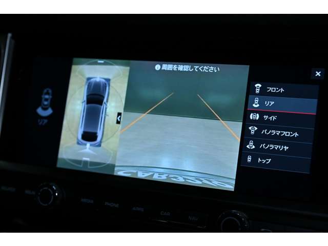 ポルシェ マカン ファースト エディション （パノラミック ルーフ システム装着車） ＰＤＫ ４ＷＤ R1年 (関東) 99