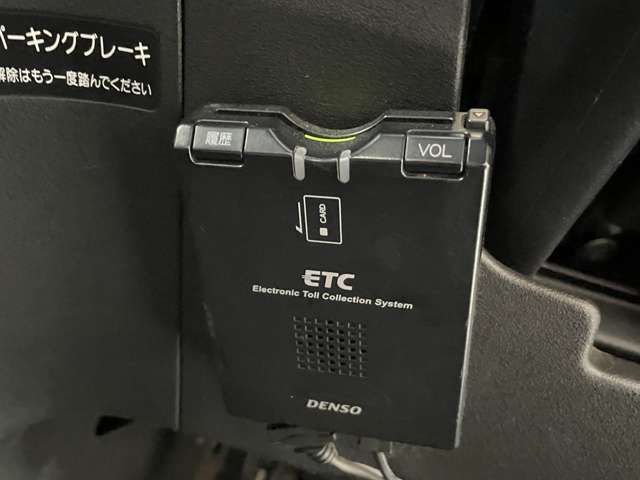ホンダ フリードスパイク　ハイブリッド １．５ ジャストセレクション H25年 (甲信越・北陸) 99