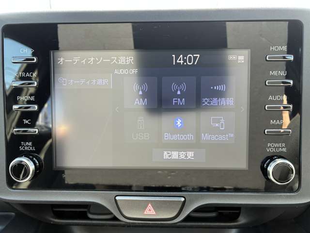トヨタ ヤリス １．０ Ｘ R3年 (東海) 99