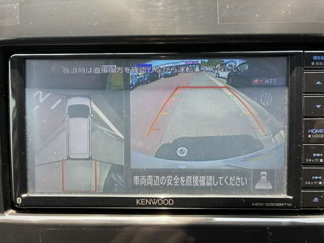 日産 セレナ ２．０ ＸＶ R3年 (東海) 99